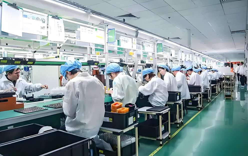 Factory