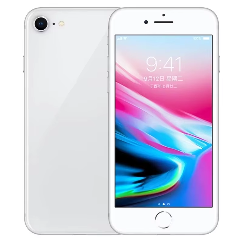 Wholesale iphone 8 - Premium Quality and Best Bulk Purchase Deals