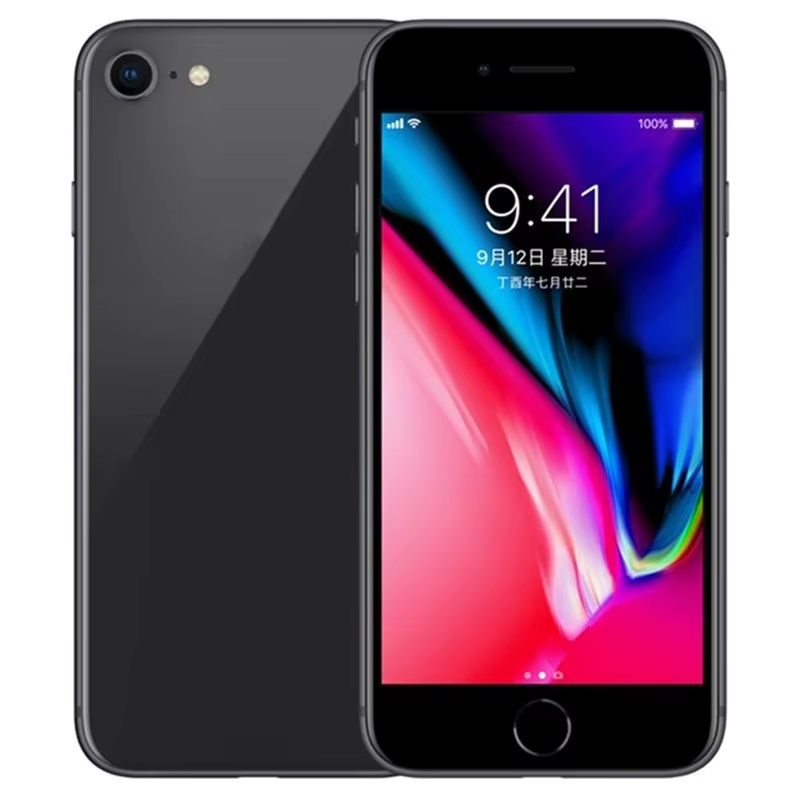 Wholesale iphone 8 - Premium Quality and Best Bulk Purchase Deals
