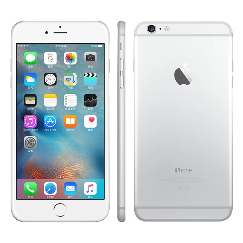 iPhone 6s Plus Wholesale iPhone 6s Plus Wholesale
